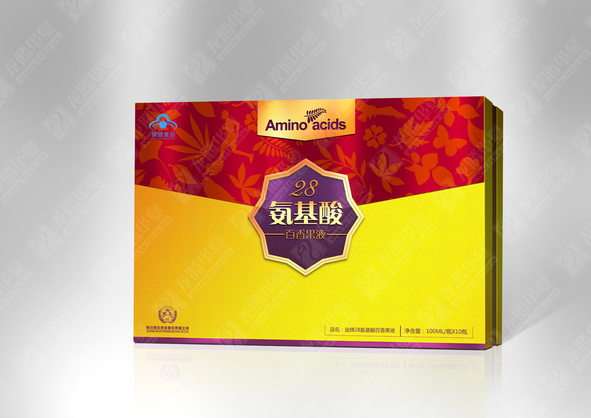 氨基酸包裝設(shè)計(jì) 氨基酸包裝設(shè)計(jì)