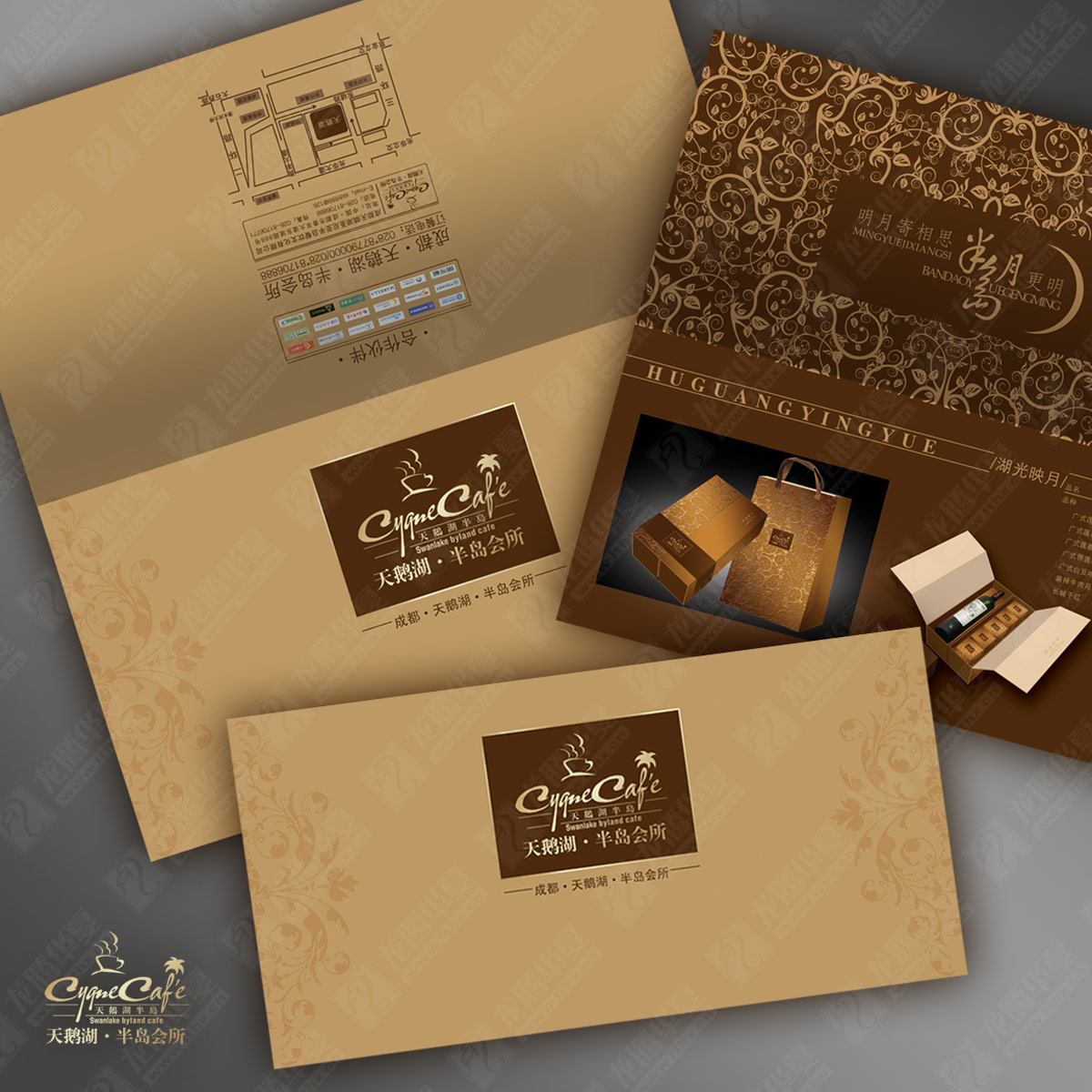 半島月餅包裝設(shè)計 半島月餅包裝設(shè)計