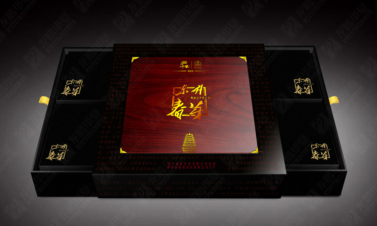 觀音茶包裝設(shè)計(jì) 觀音茶包裝設(shè)計(jì)