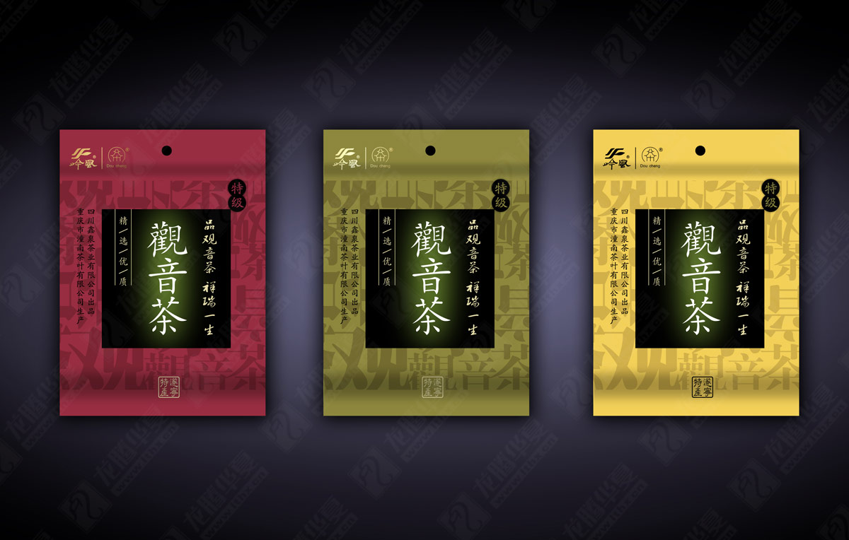 觀音茶包裝設(shè)計(jì) 觀音茶包裝設(shè)計(jì)