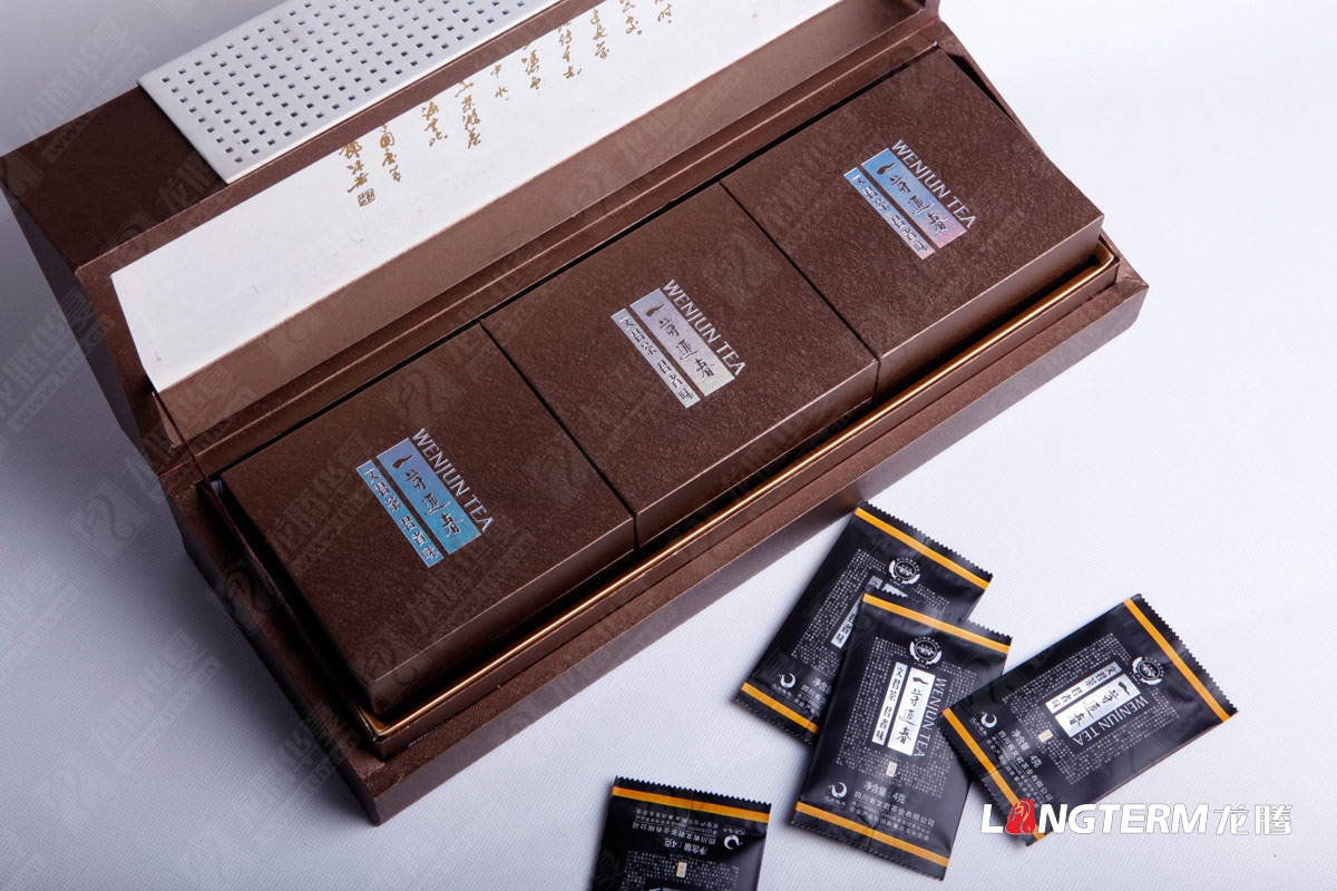 文君茶包裝設(shè)計(jì) 文君茶包裝設(shè)計(jì)