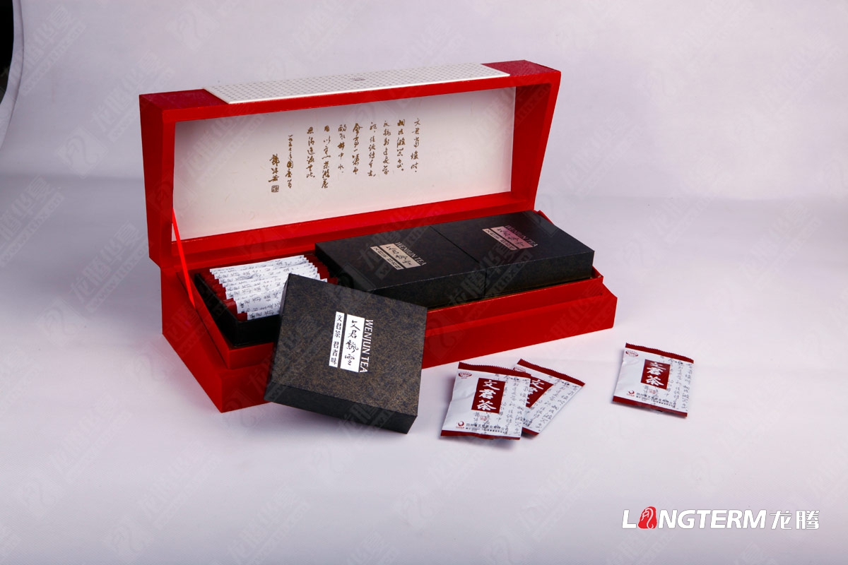 文君茶包裝設(shè)計(jì) 文君茶包裝設(shè)計(jì)