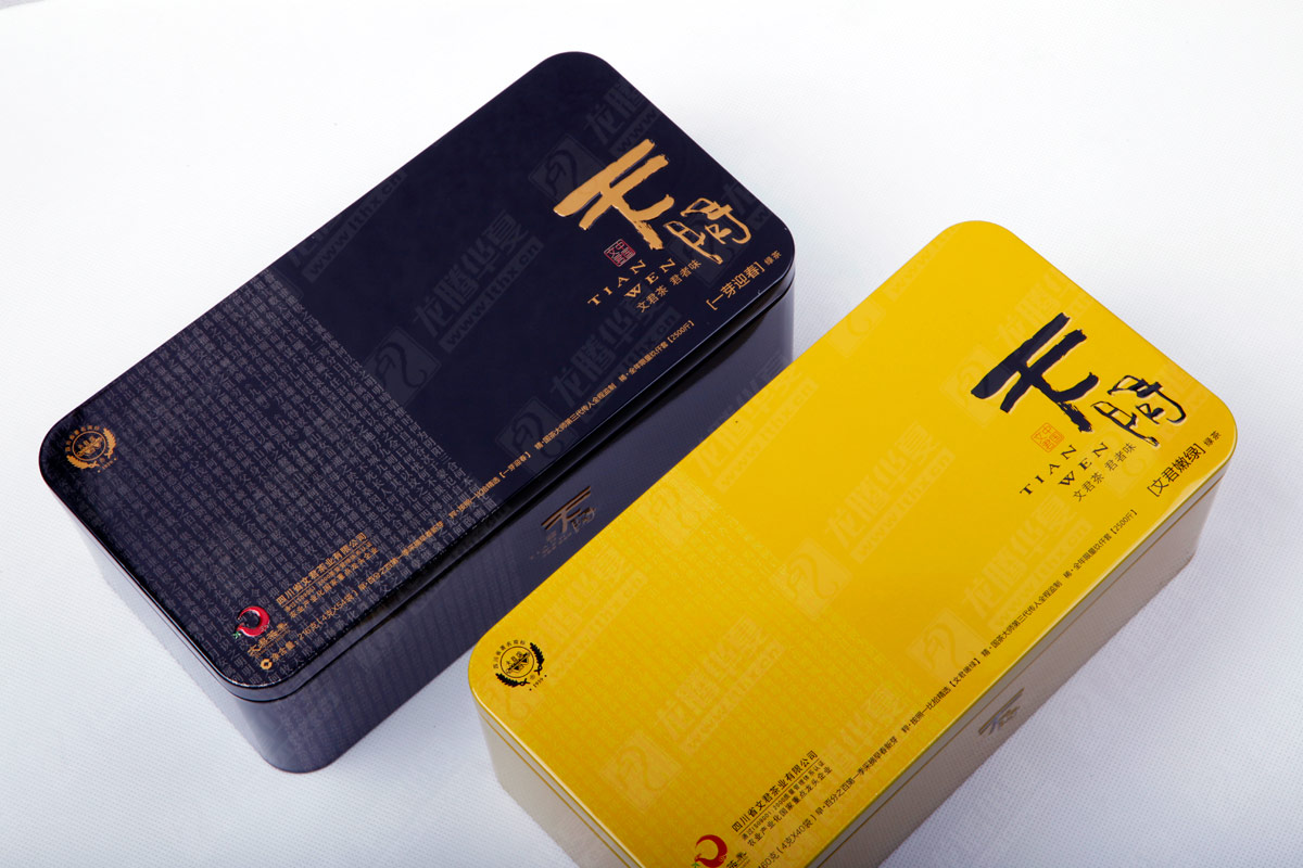 文君茶包裝設(shè)計(jì) 文君茶包裝設(shè)計(jì)