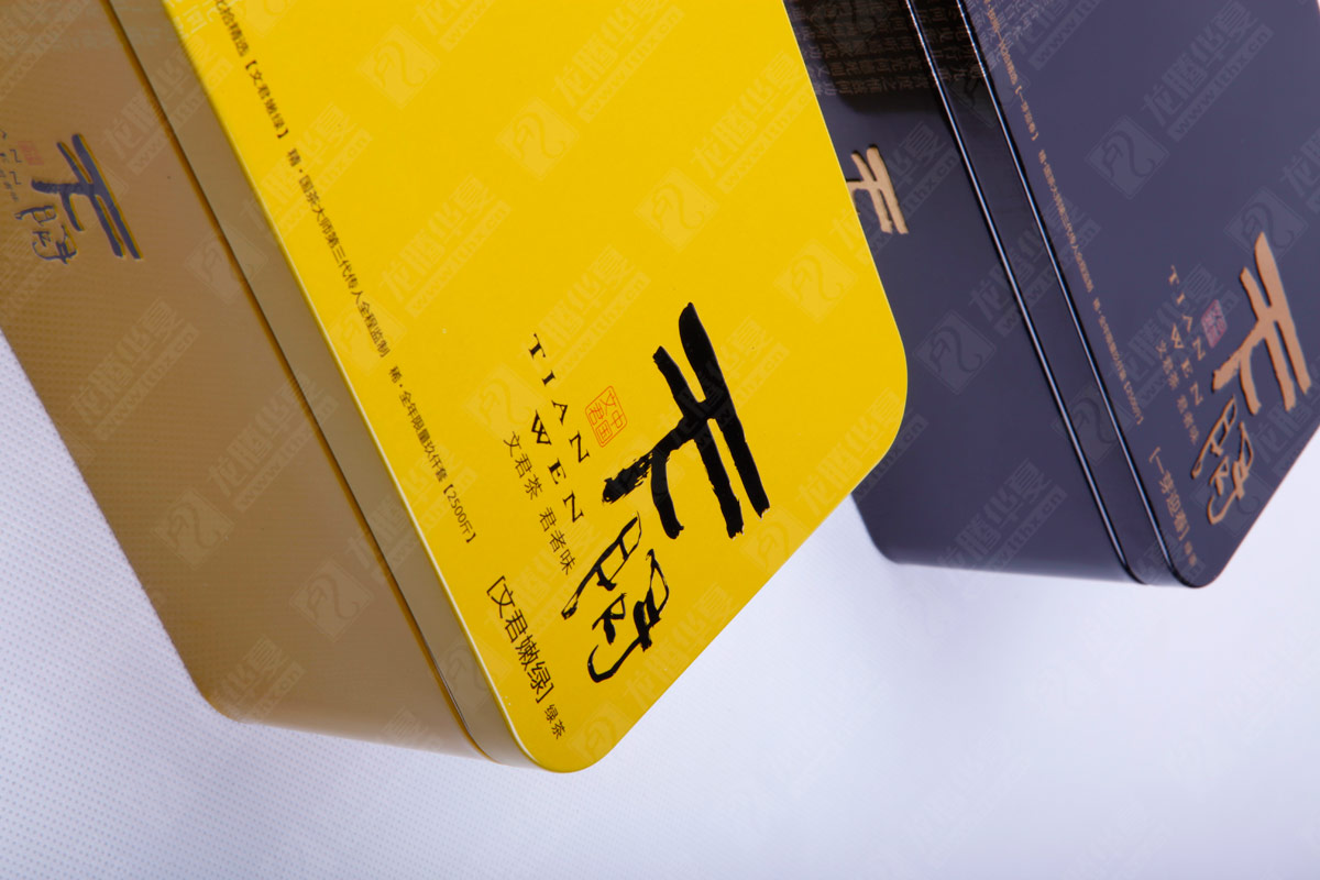 文君茶包裝設(shè)計(jì) 文君茶包裝設(shè)計(jì)