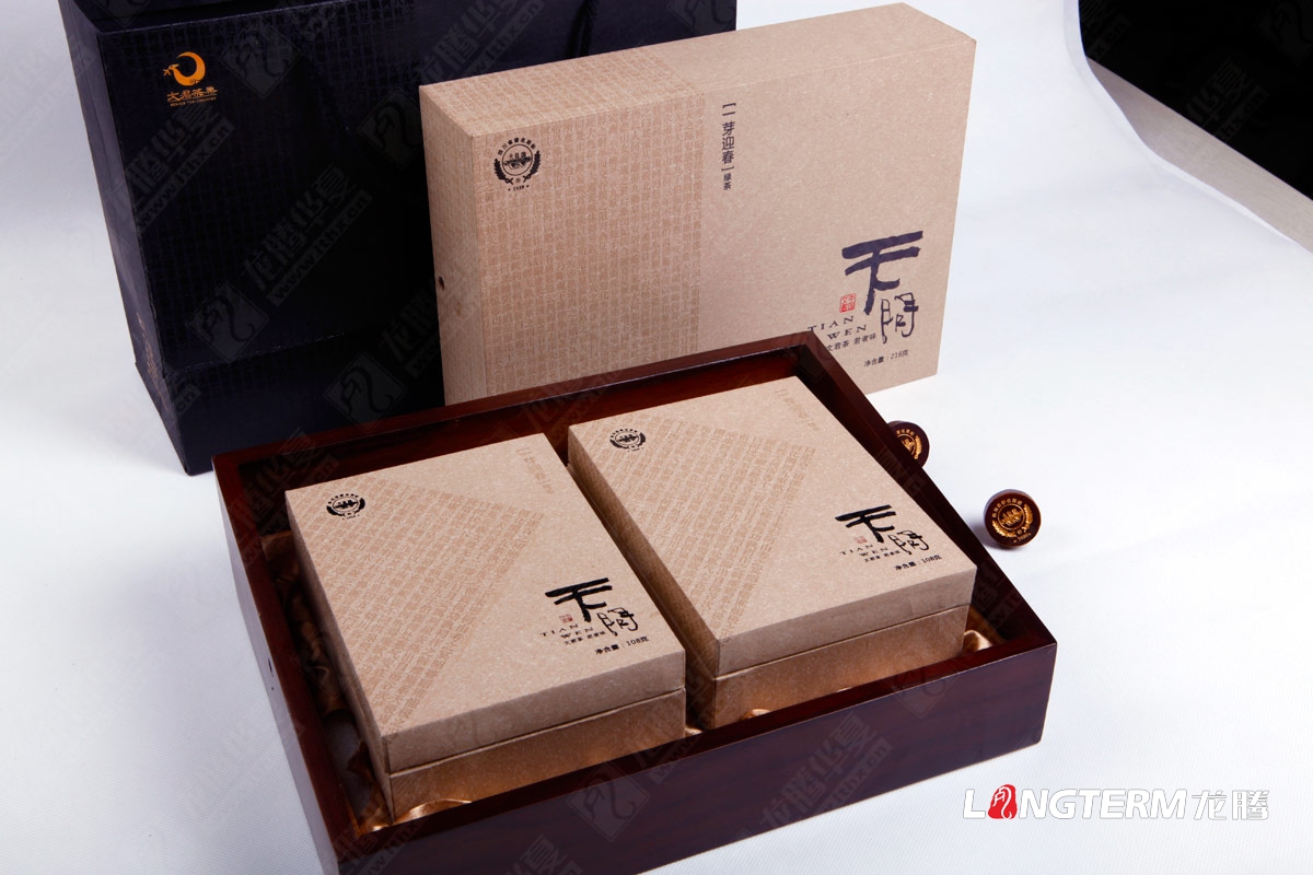 文君茶包裝設(shè)計(jì) 文君茶包裝設(shè)計(jì)