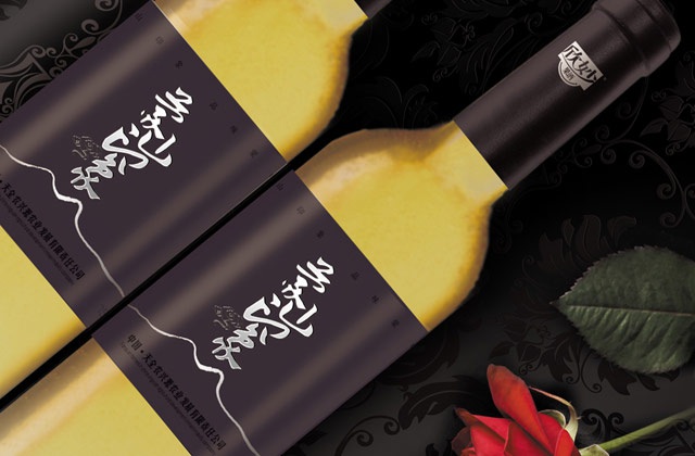 欣妙果酒包裝設(shè)計