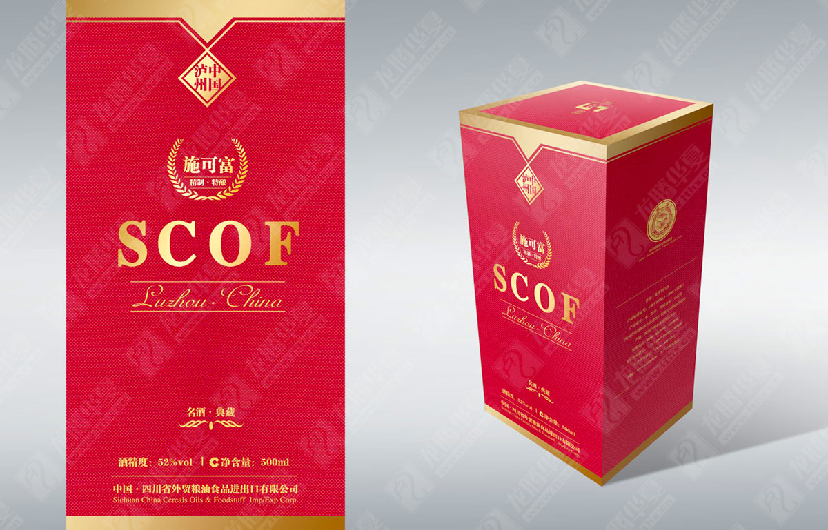 施可富酒包裝設(shè)計(jì) 施可富酒包裝設(shè)計(jì)