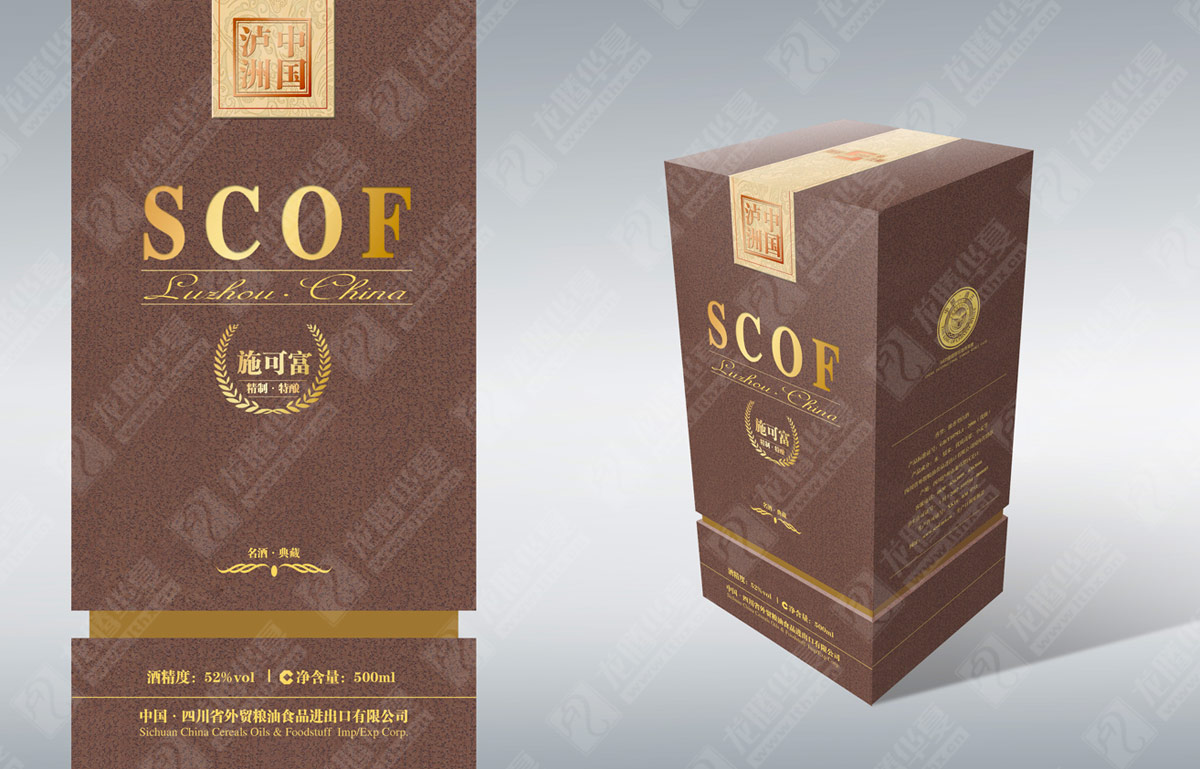 施可富酒包裝設(shè)計(jì) 施可富酒包裝設(shè)計(jì)