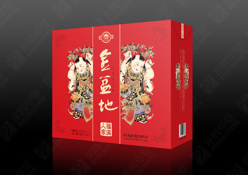 金盆地白酒包裝設(shè)計