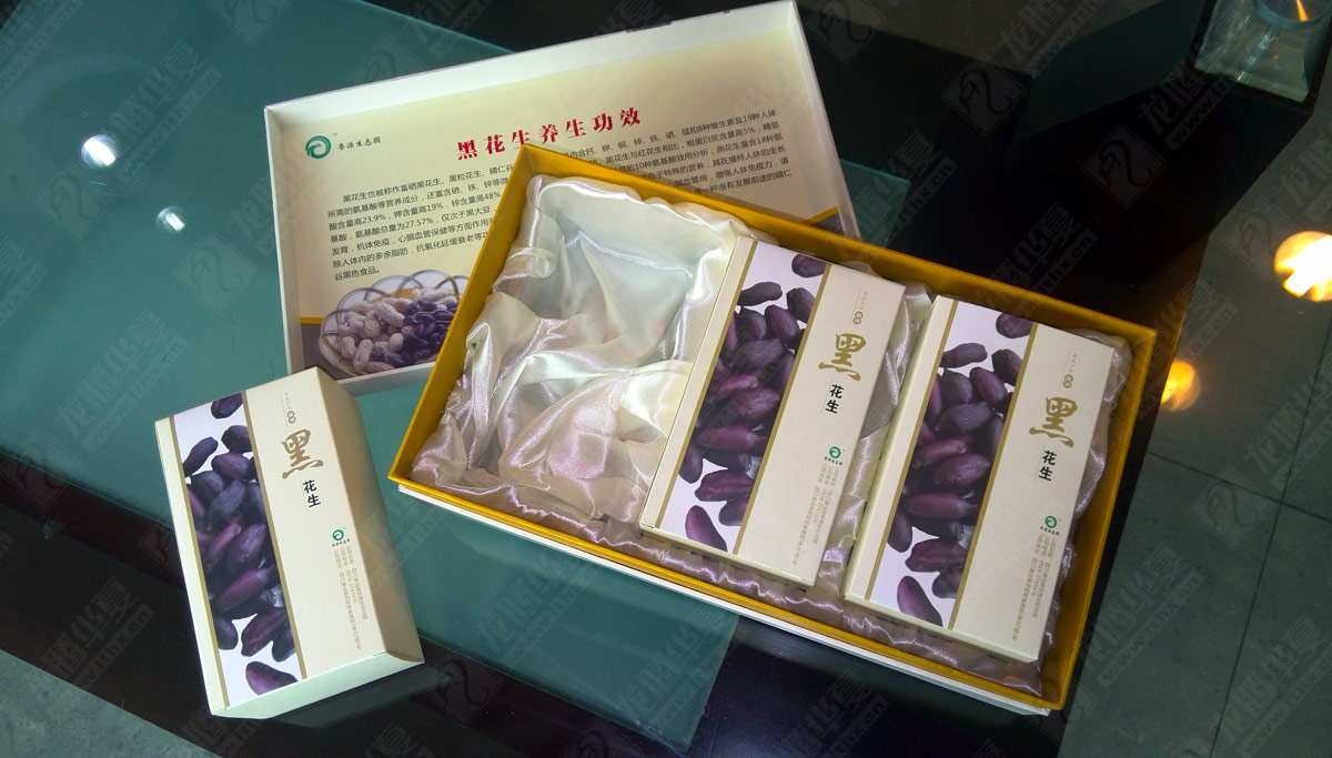 黑花生包裝設(shè)計(jì) 黑花生包裝設(shè)計(jì)