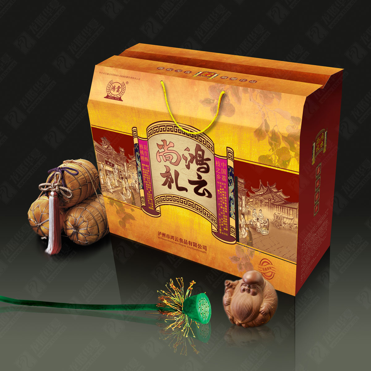 鴻云尚禮包裝設(shè)計 鴻云尚禮包裝設(shè)計