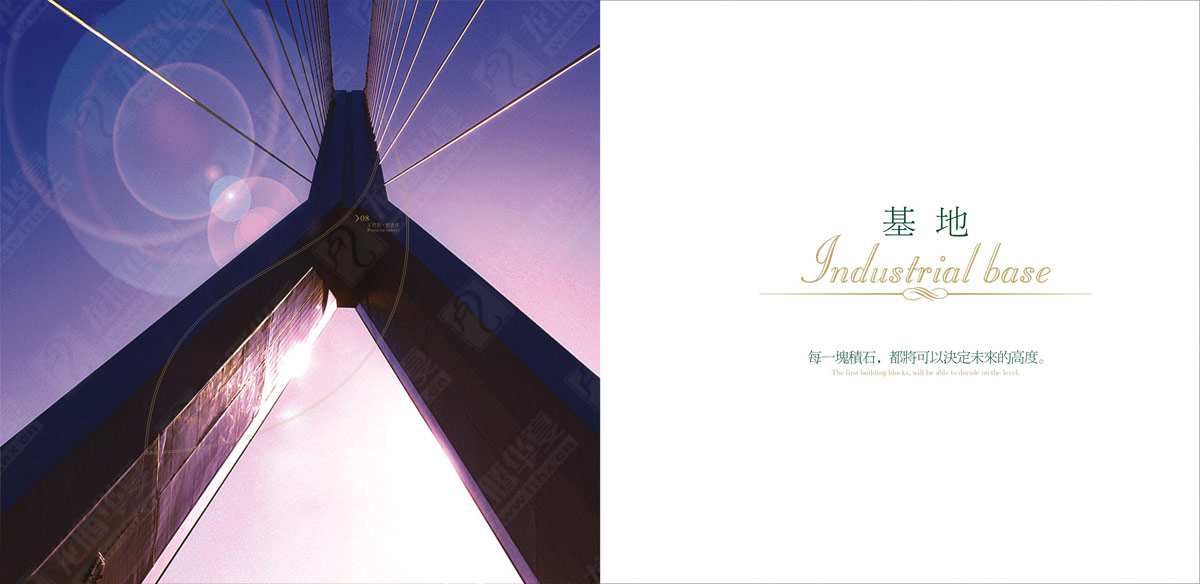 文君茶畫(huà)冊(cè)設(shè)計(jì) 文君茶畫(huà)冊(cè)設(shè)計(jì)