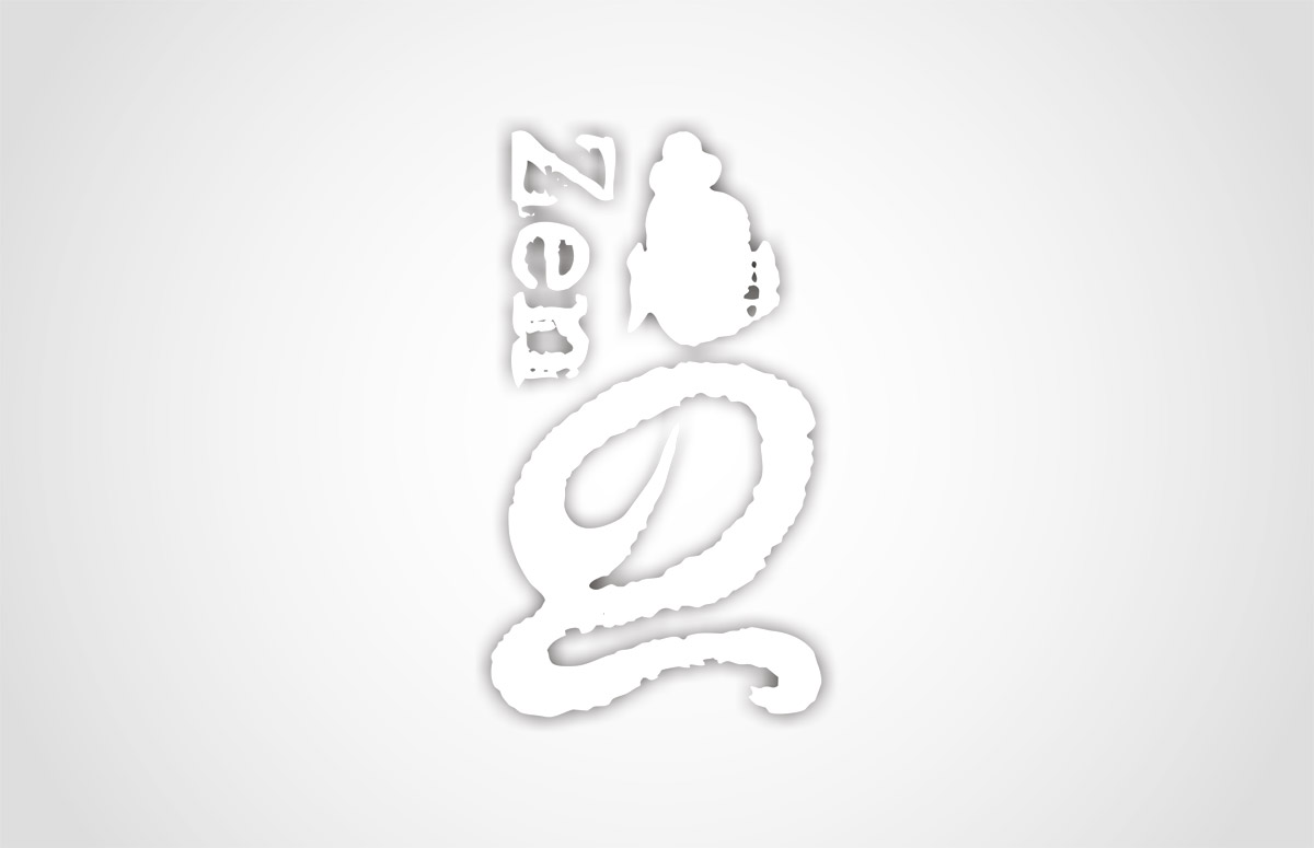 禪茶包裝創(chuàng)意設計 禪茶包裝創(chuàng)意設計