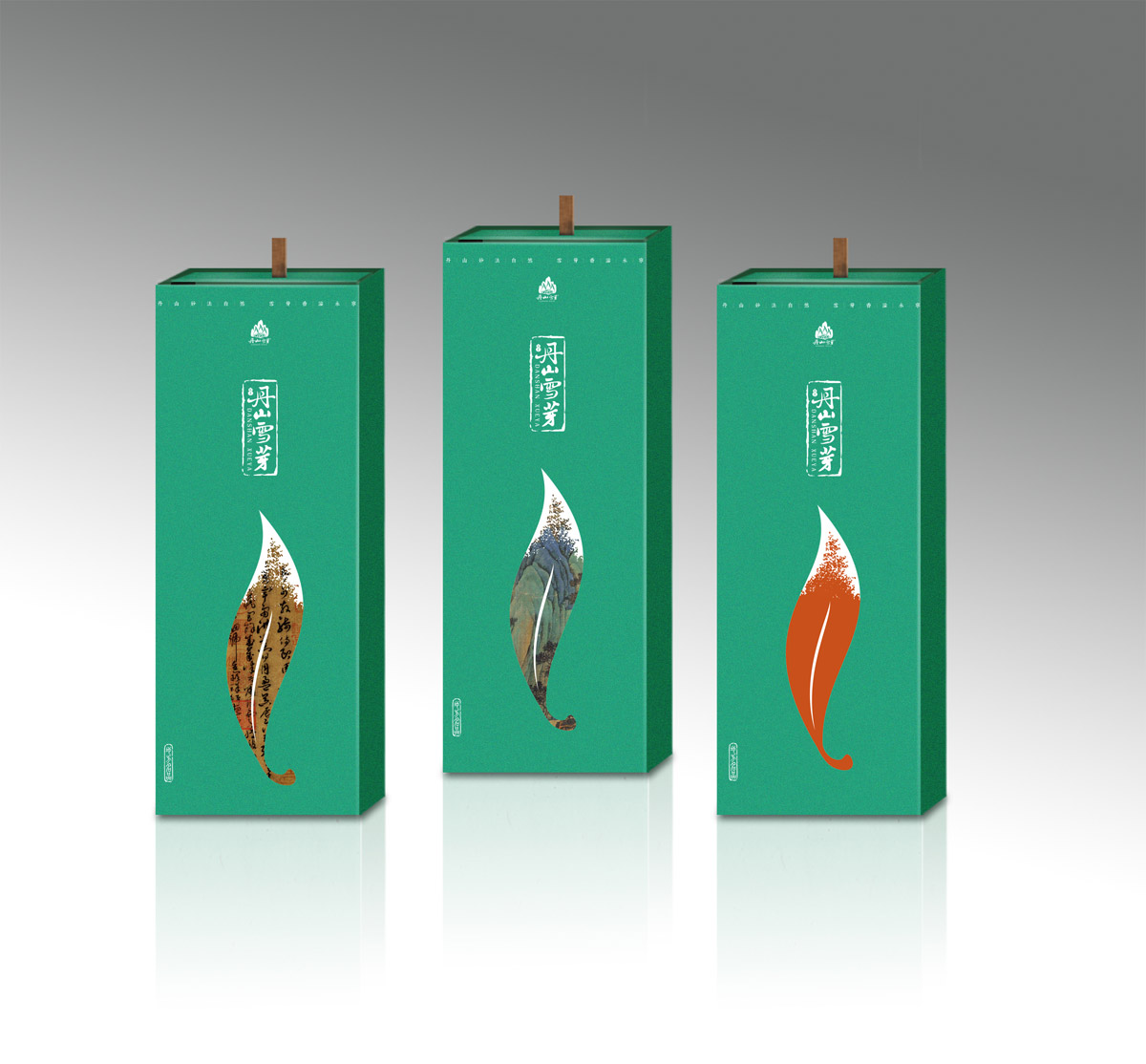 丹山雪芽茶葉包裝設(shè)計 丹山雪芽茶葉包裝設(shè)計