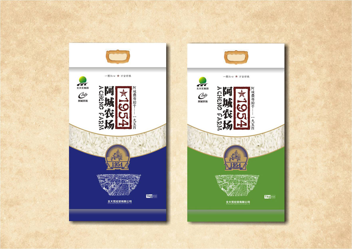 阿城農(nóng)場(chǎng)大米品牌包裝設(shè)計(jì)_大米包裝袋設(shè)計(jì)_有機(jī)大米品牌形象營銷策劃 阿城農(nóng)場(chǎng)大米品牌包裝設(shè)計(jì)_大米包裝袋設(shè)計(jì)_有機(jī)大米品牌形象營銷策劃
