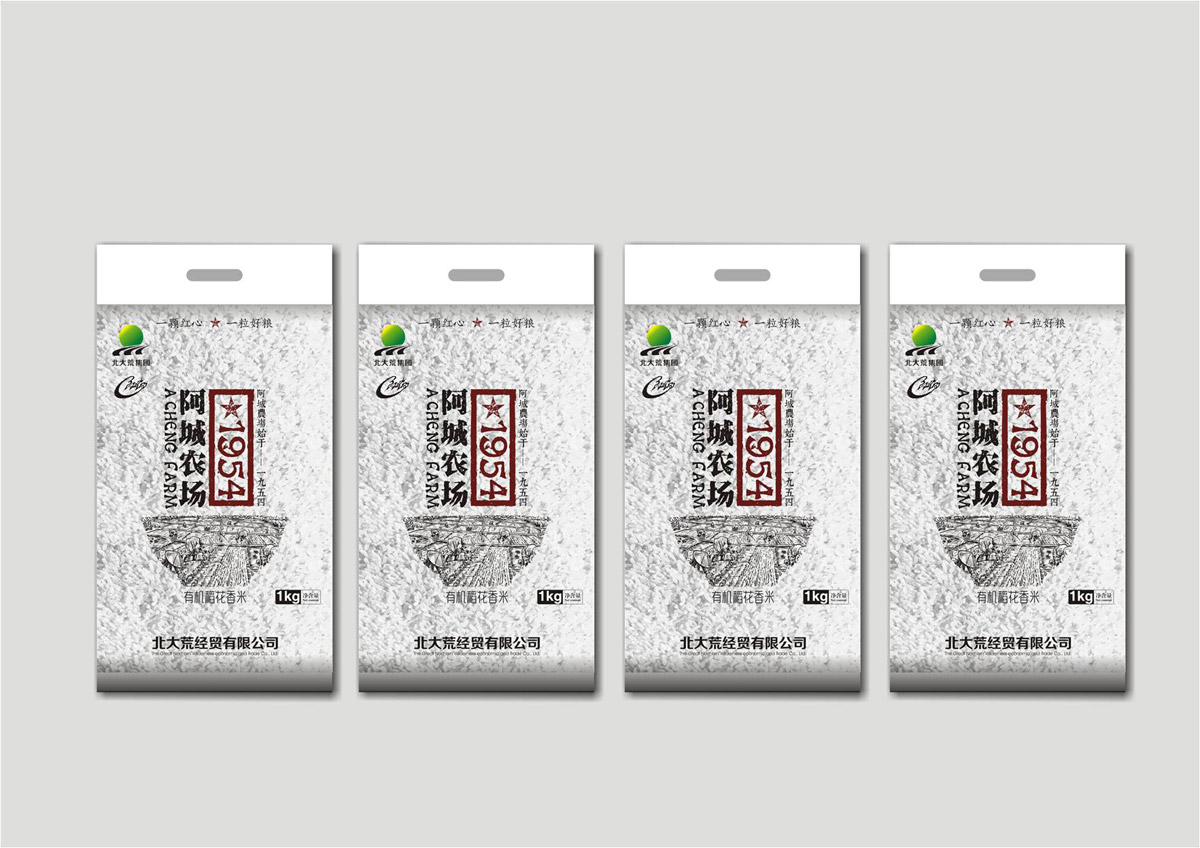 阿城農(nóng)場(chǎng)大米品牌包裝設(shè)計(jì)_大米包裝袋設(shè)計(jì)_有機(jī)大米品牌形象營銷策劃 阿城農(nóng)場(chǎng)大米品牌包裝設(shè)計(jì)_大米包裝袋設(shè)計(jì)_有機(jī)大米品牌形象營銷策劃