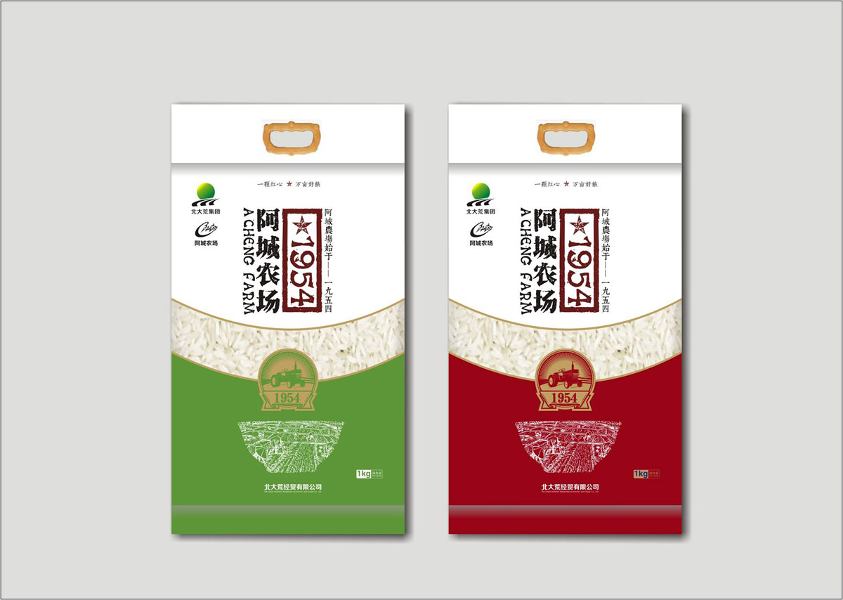 阿城農(nóng)場(chǎng)大米品牌包裝設(shè)計(jì)_大米包裝袋設(shè)計(jì)_有機(jī)大米品牌形象營銷策劃 阿城農(nóng)場(chǎng)大米品牌包裝設(shè)計(jì)_大米包裝袋設(shè)計(jì)_有機(jī)大米品牌形象營銷策劃