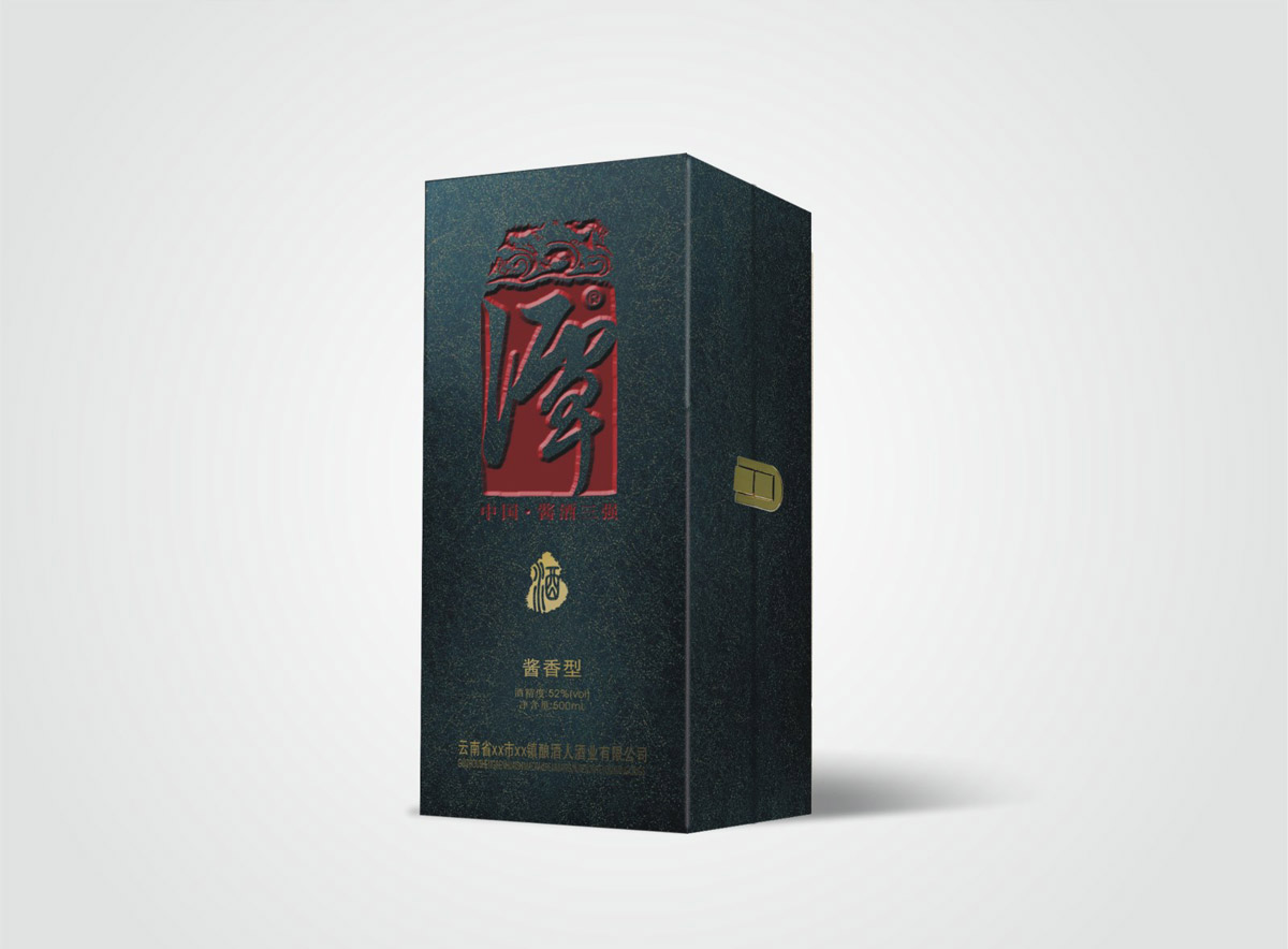 醬香潭酒創(chuàng)意包裝設(shè)計|醬香酒包裝設(shè)計效果圖|成都酒類包裝設(shè)計公司 醬香潭酒創(chuàng)意包裝設(shè)計|醬香酒包裝設(shè)計效果圖|成都酒類包裝設(shè)計公司