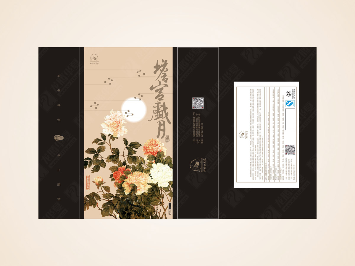 牌坊口吳家月餅包裝設(shè)計(jì)|成都月餅包裝設(shè)計(jì)公司|月餅禮盒包裝效果圖 牌坊口吳家月餅包裝設(shè)計(jì)|成都月餅包裝設(shè)計(jì)公司|月餅禮盒包裝效果圖