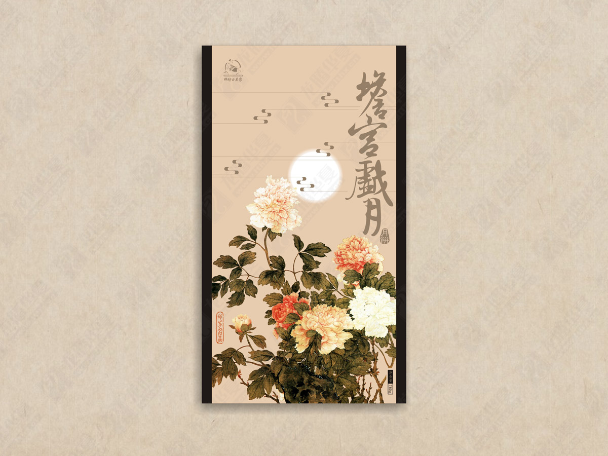 牌坊口吳家月餅包裝設(shè)計(jì)|成都月餅包裝設(shè)計(jì)公司|月餅禮盒包裝效果圖 牌坊口吳家月餅包裝設(shè)計(jì)|成都月餅包裝設(shè)計(jì)公司|月餅禮盒包裝效果圖