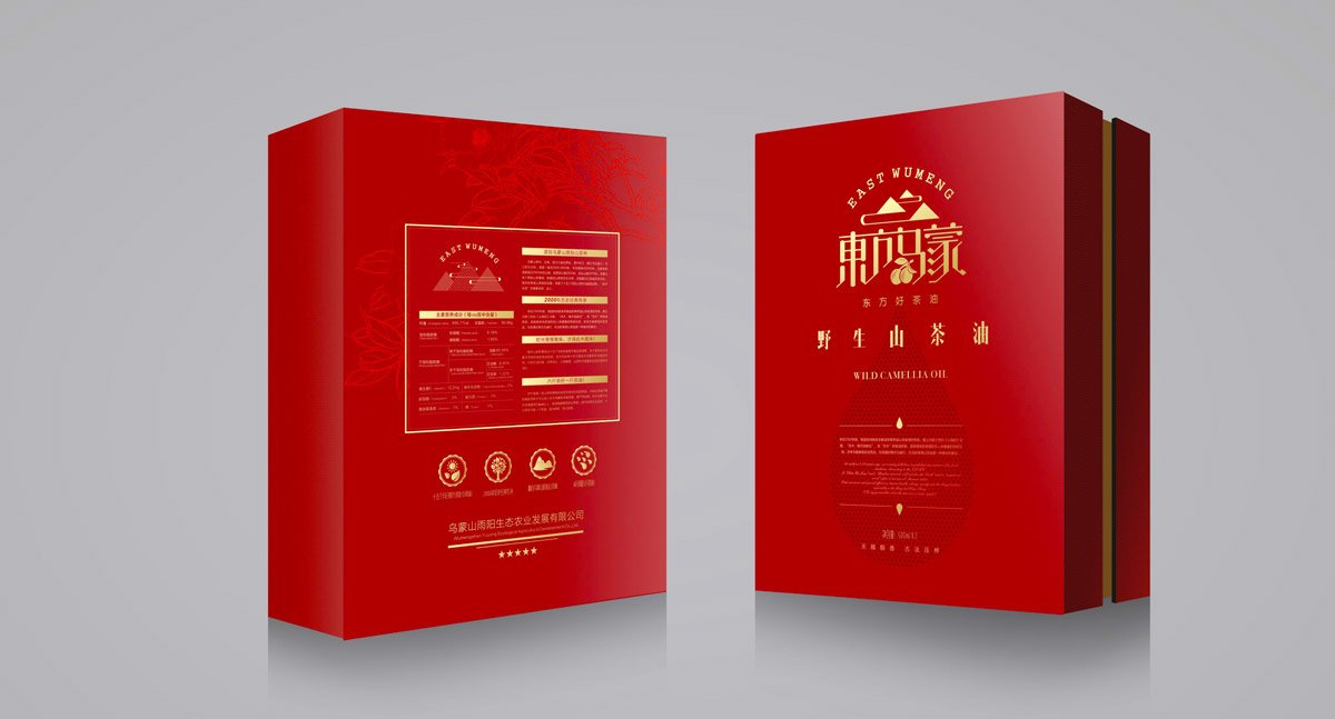 東方烏蒙油茶包裝設(shè)計|油茶包裝禮盒設(shè)計|油茶禮品裝包裝效果圖設(shè)計 東方烏蒙油茶包裝設(shè)計|油茶包裝禮盒設(shè)計|油茶禮品裝包裝效果圖設(shè)計