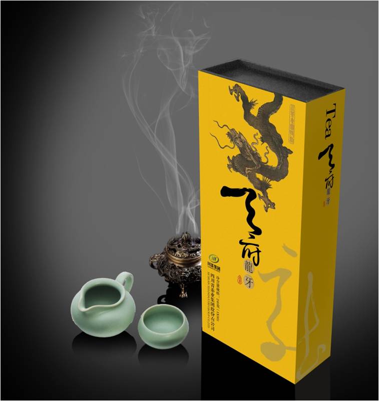 川茶集團(tuán)茶葉包裝設(shè)計(jì)_成都茶葉包裝設(shè)計(jì)公司_成都茶葉禮盒包裝設(shè)計(jì) 川茶集團(tuán)茶葉包裝設(shè)計(jì)_成都茶葉包裝設(shè)計(jì)公司_成都茶葉禮盒包裝設(shè)計(jì)