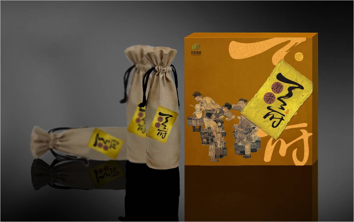 川茶集團(tuán)茶葉包裝設(shè)計(jì)_成都茶葉包裝設(shè)計(jì)公司_成都茶葉禮盒包裝設(shè)計(jì) 川茶集團(tuán)茶葉包裝設(shè)計(jì)_成都茶葉包裝設(shè)計(jì)公司_成都茶葉禮盒包裝設(shè)計(jì)