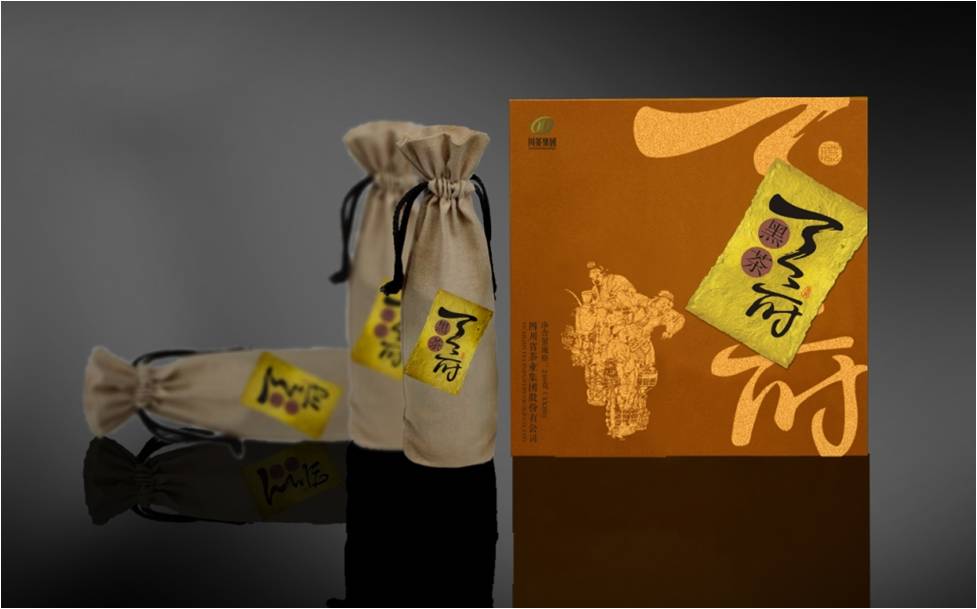 川茶集團(tuán)茶葉包裝設(shè)計(jì)_成都茶葉包裝設(shè)計(jì)公司_成都茶葉禮盒包裝設(shè)計(jì) 川茶集團(tuán)茶葉包裝設(shè)計(jì)_成都茶葉包裝設(shè)計(jì)公司_成都茶葉禮盒包裝設(shè)計(jì)