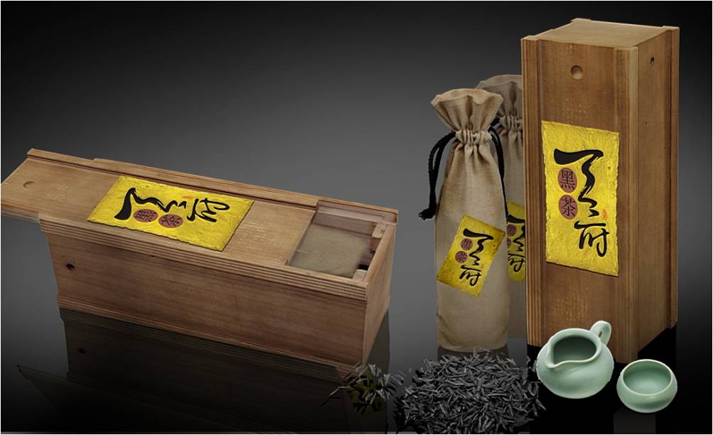 川茶集團(tuán)茶葉包裝設(shè)計(jì)_成都茶葉包裝設(shè)計(jì)公司_成都茶葉禮盒包裝設(shè)計(jì) 川茶集團(tuán)茶葉包裝設(shè)計(jì)_成都茶葉包裝設(shè)計(jì)公司_成都茶葉禮盒包裝設(shè)計(jì)