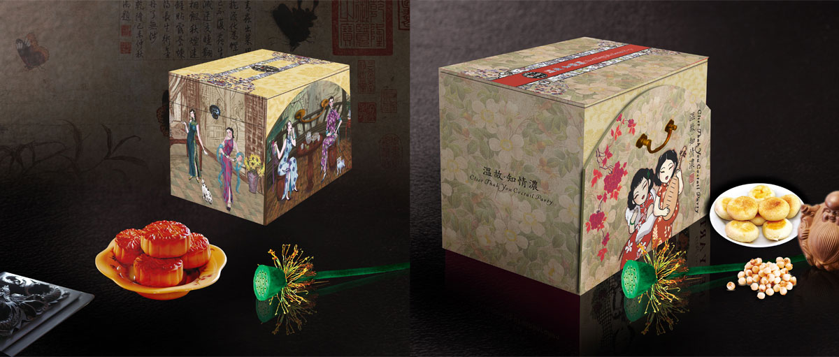 1506749045194804.jpg 03.jpg