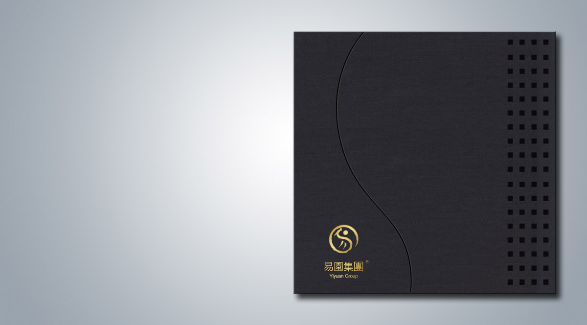 易園集團園林形象畫冊設計_成都園林企業(yè)畫冊設計公司_成都集團企業(yè)畫冊設計公司 易園集團園林形象畫冊設計_成都園林企業(yè)畫冊設計公司_成都集團企業(yè)畫冊設計公司