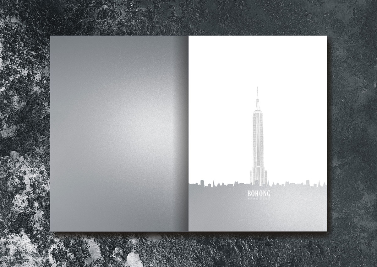 遂寧博弘建設(shè)工程有限公司畫(huà)冊(cè)設(shè)計(jì) 遂寧博弘建設(shè)工程有限公司畫(huà)冊(cè)設(shè)計(jì)