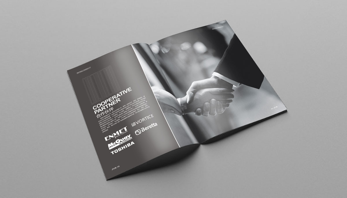 杰泰建設(shè)企業(yè)形象畫冊設(shè)計_成都建設(shè)企業(yè)宣傳畫冊設(shè)計公司 杰泰建設(shè)企業(yè)形象畫冊設(shè)計_成都建設(shè)企業(yè)宣傳畫冊設(shè)計公司