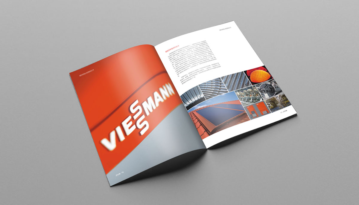 杰泰建設(shè)企業(yè)形象畫冊設(shè)計_成都建設(shè)企業(yè)宣傳畫冊設(shè)計公司 杰泰建設(shè)企業(yè)形象畫冊設(shè)計_成都建設(shè)企業(yè)宣傳畫冊設(shè)計公司