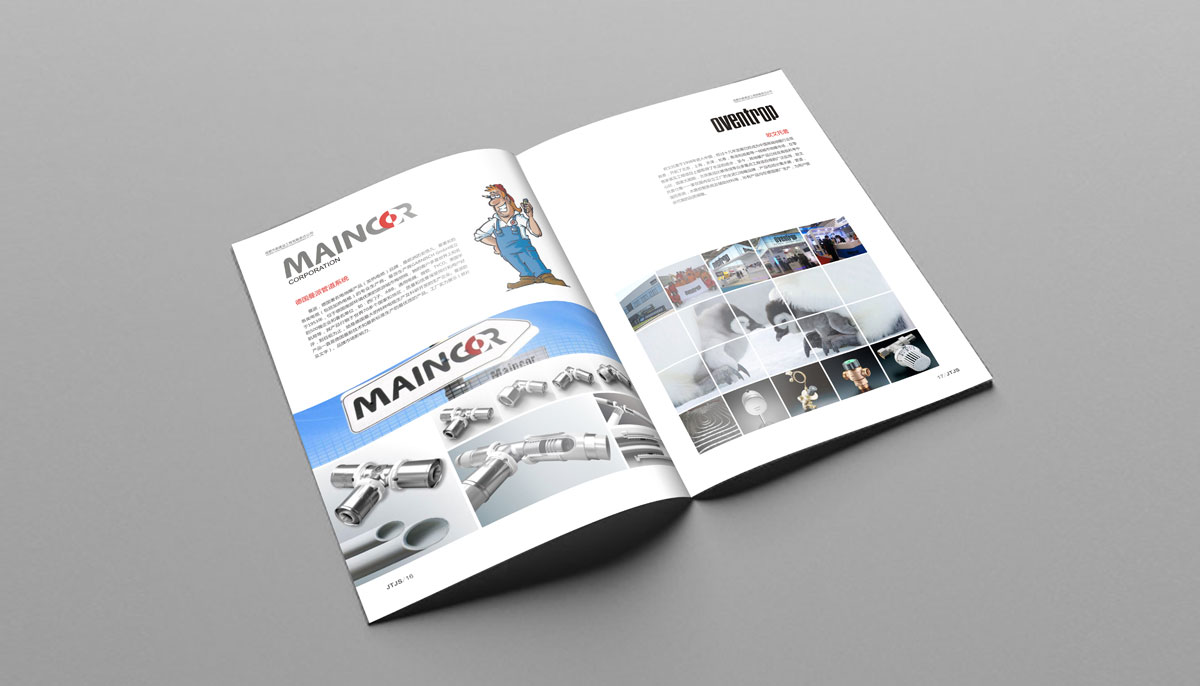 杰泰建設(shè)企業(yè)形象畫冊設(shè)計_成都建設(shè)企業(yè)宣傳畫冊設(shè)計公司 杰泰建設(shè)企業(yè)形象畫冊設(shè)計_成都建設(shè)企業(yè)宣傳畫冊設(shè)計公司