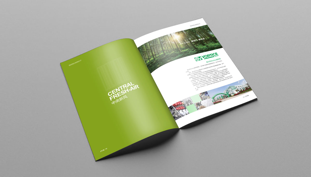 杰泰建設(shè)企業(yè)形象畫冊設(shè)計_成都建設(shè)企業(yè)宣傳畫冊設(shè)計公司 杰泰建設(shè)企業(yè)形象畫冊設(shè)計_成都建設(shè)企業(yè)宣傳畫冊設(shè)計公司