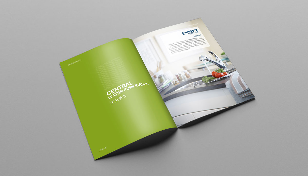 杰泰建設(shè)企業(yè)形象畫冊設(shè)計_成都建設(shè)企業(yè)宣傳畫冊設(shè)計公司 杰泰建設(shè)企業(yè)形象畫冊設(shè)計_成都建設(shè)企業(yè)宣傳畫冊設(shè)計公司