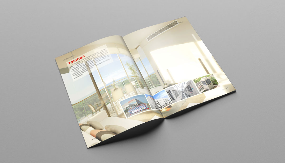 杰泰建設(shè)企業(yè)形象畫冊設(shè)計_成都建設(shè)企業(yè)宣傳畫冊設(shè)計公司 杰泰建設(shè)企業(yè)形象畫冊設(shè)計_成都建設(shè)企業(yè)宣傳畫冊設(shè)計公司