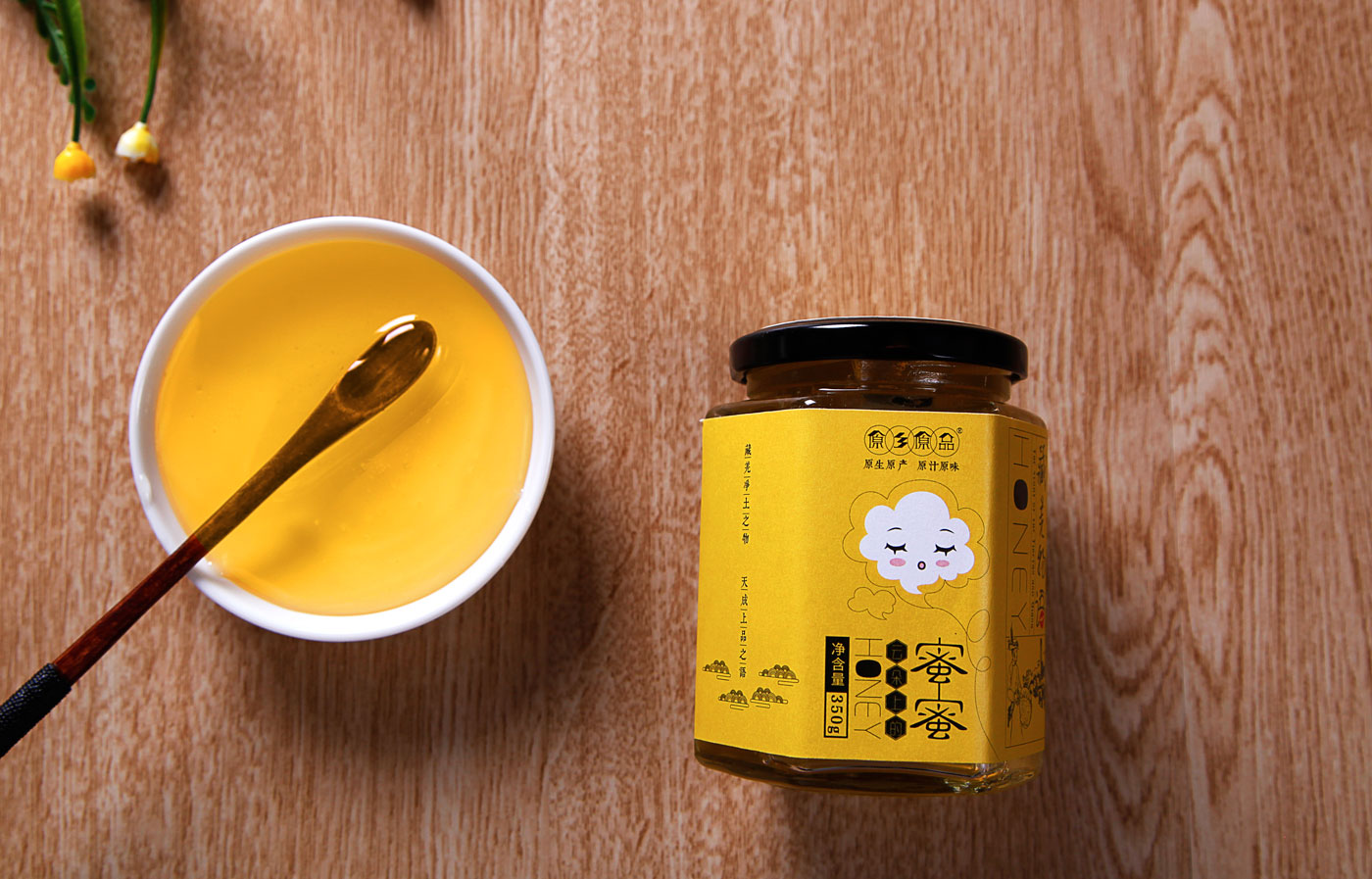 藏羌蜜語|云朵上的蜜蜜|蜂蜜包裝設(shè)計公司|成都蜂蜜包裝設(shè)計 藏羌蜜語|云朵上的蜜蜜|蜂蜜包裝設(shè)計公司|成都蜂蜜包裝設(shè)計