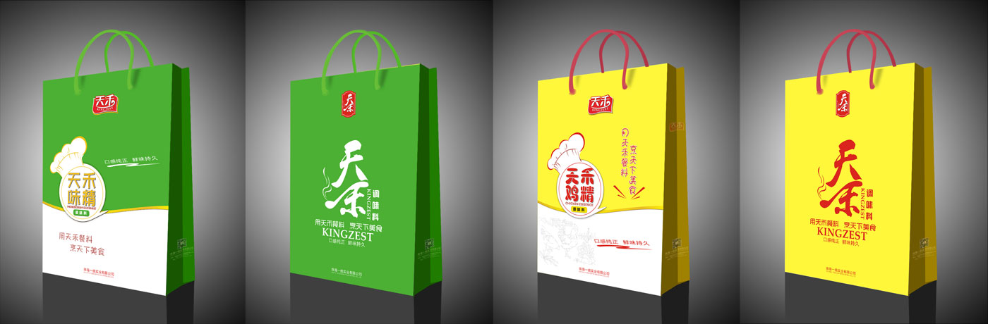 天禾雞精包裝設(shè)計(jì)_成都雞精包裝設(shè)計(jì)公司_成都調(diào)味品包裝設(shè)計(jì)公司 天禾雞精包裝設(shè)計(jì)_成都雞精包裝設(shè)計(jì)公司_成都調(diào)味品包裝設(shè)計(jì)公司