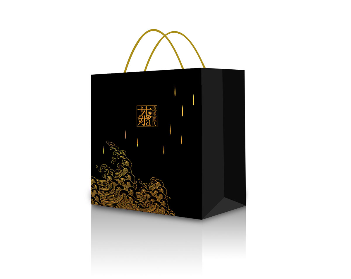 心一茶園茶葉包裝設(shè)計(jì)|紅茶黑茶綠茶精品禮盒手提袋包裝設(shè)計(jì)效果圖 心一茶園茶葉包裝設(shè)計(jì)|紅茶黑茶綠茶精品禮盒手提袋包裝設(shè)計(jì)效果圖
