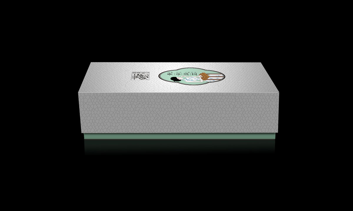 心一茶園茶葉包裝設(shè)計(jì)|紅茶黑茶綠茶精品禮盒手提袋包裝設(shè)計(jì)效果圖 心一茶園茶葉包裝設(shè)計(jì)|紅茶黑茶綠茶精品禮盒手提袋包裝設(shè)計(jì)效果圖