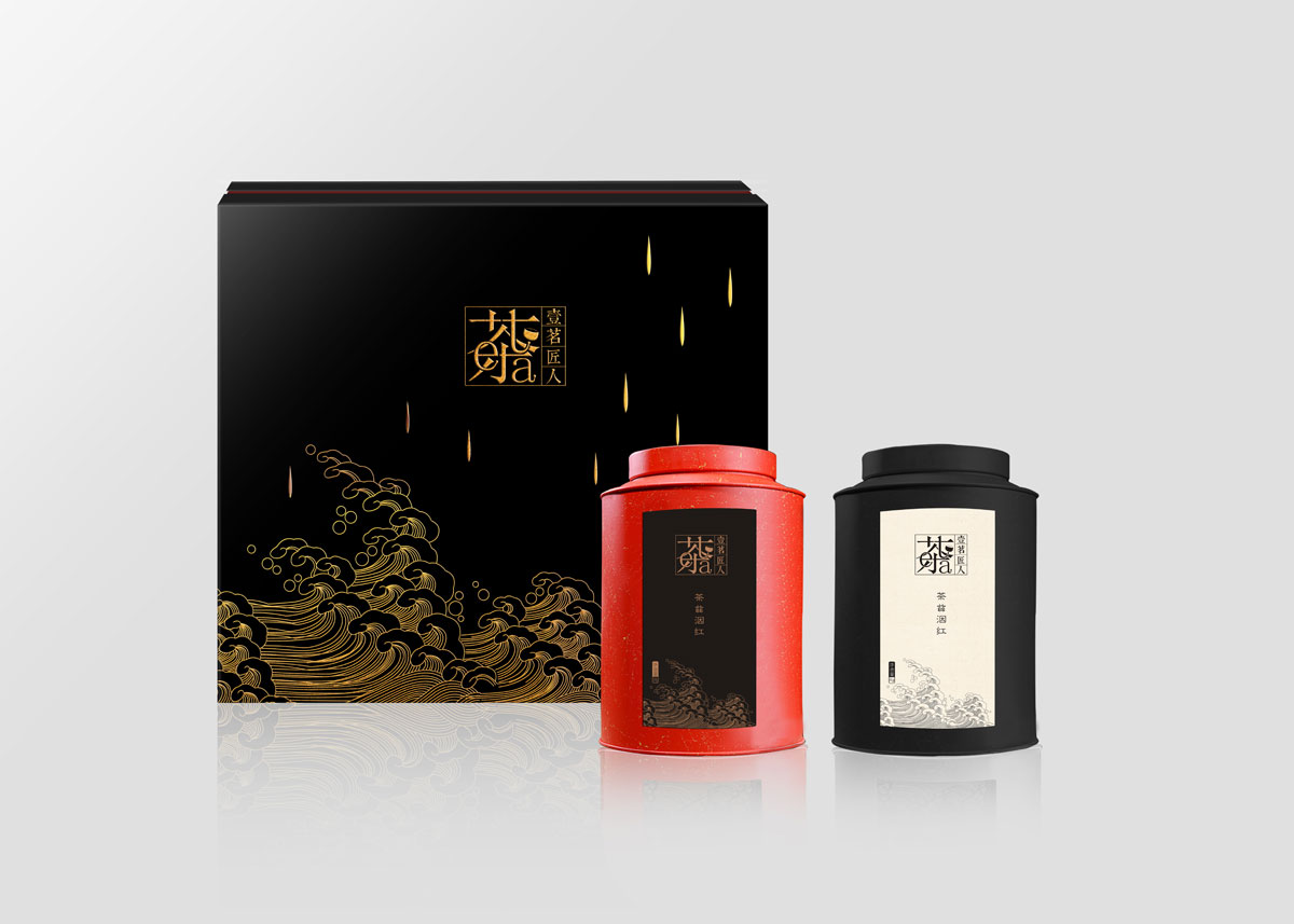 心一茶園茶葉包裝設(shè)計(jì)|紅茶黑茶綠茶精品禮盒手提袋包裝設(shè)計(jì)效果圖 心一茶園茶葉包裝設(shè)計(jì)|紅茶黑茶綠茶精品禮盒手提袋包裝設(shè)計(jì)效果圖