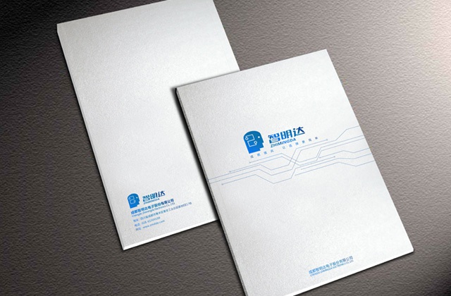 成都智明達(dá)電子股份有限公司畫(huà)冊(cè)設(shè)計(jì)|青羊工業(yè)園電子信息科技軍工企業(yè)形象宣傳冊(cè)設(shè)計(jì)