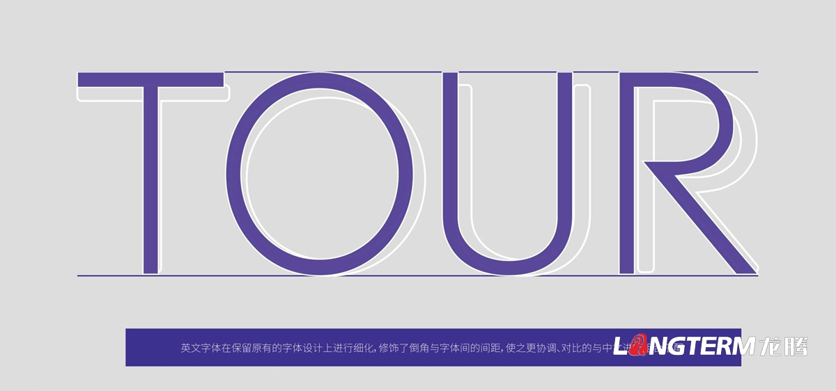 珈欣國(guó)際旅游品牌全案策劃|旅游公司品牌形象策劃設(shè)計(jì)|旅游公司品牌升級(jí)整體形象策劃設(shè)計(jì) 珈欣國(guó)際旅游品牌全案策劃|旅游公司品牌形象策劃設(shè)計(jì)|旅游公司品牌升級(jí)整體形象策劃設(shè)計(jì)