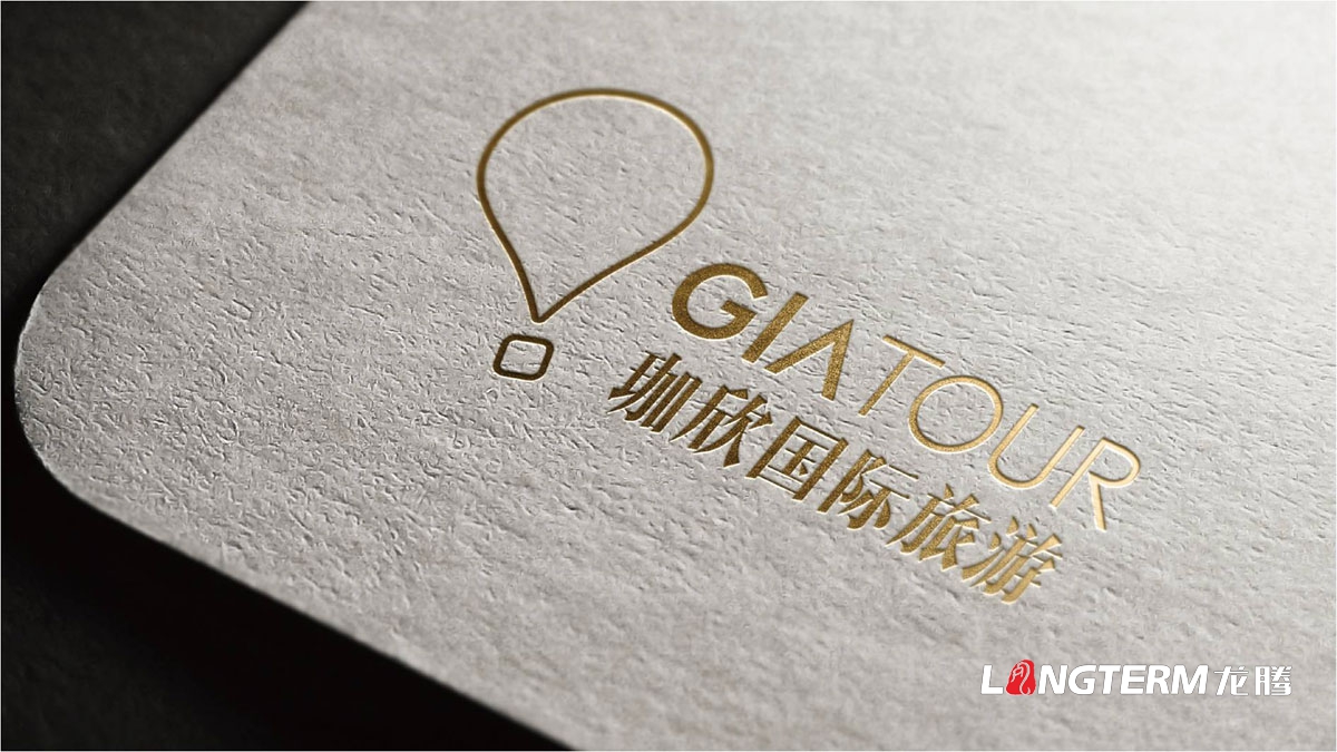 珈欣國(guó)際旅游品牌全案策劃|旅游公司品牌形象策劃設(shè)計(jì)|旅游公司品牌升級(jí)整體形象策劃設(shè)計(jì) 珈欣國(guó)際旅游品牌全案策劃|旅游公司品牌形象策劃設(shè)計(jì)|旅游公司品牌升級(jí)整體形象策劃設(shè)計(jì)