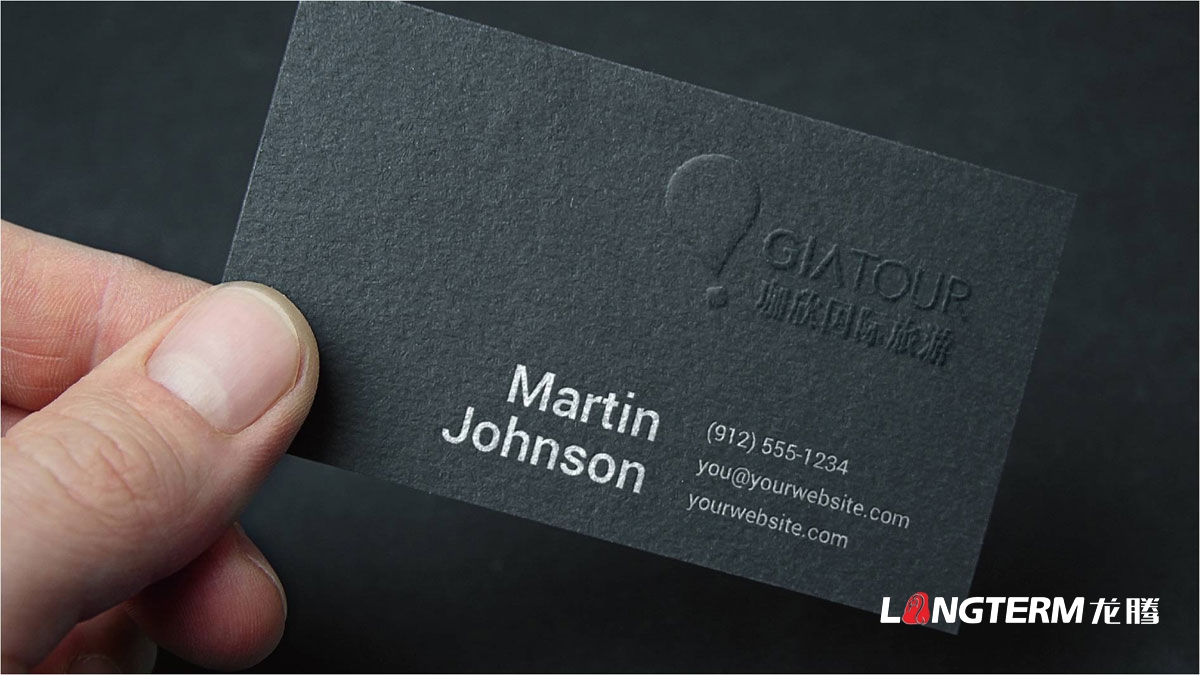 珈欣國(guó)際旅游品牌全案策劃|旅游公司品牌形象策劃設(shè)計(jì)|旅游公司品牌升級(jí)整體形象策劃設(shè)計(jì) 珈欣國(guó)際旅游品牌全案策劃|旅游公司品牌形象策劃設(shè)計(jì)|旅游公司品牌升級(jí)整體形象策劃設(shè)計(jì)