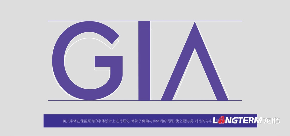 珈欣國際旅游品牌形象LOGO設(shè)計|旅游公司品牌視覺標(biāo)志設(shè)計|旅游團VI視覺形象設(shè)計 珈欣國際旅游品牌形象LOGO設(shè)計|旅游公司品牌視覺標(biāo)志設(shè)計|旅游團VI視覺形象設(shè)計