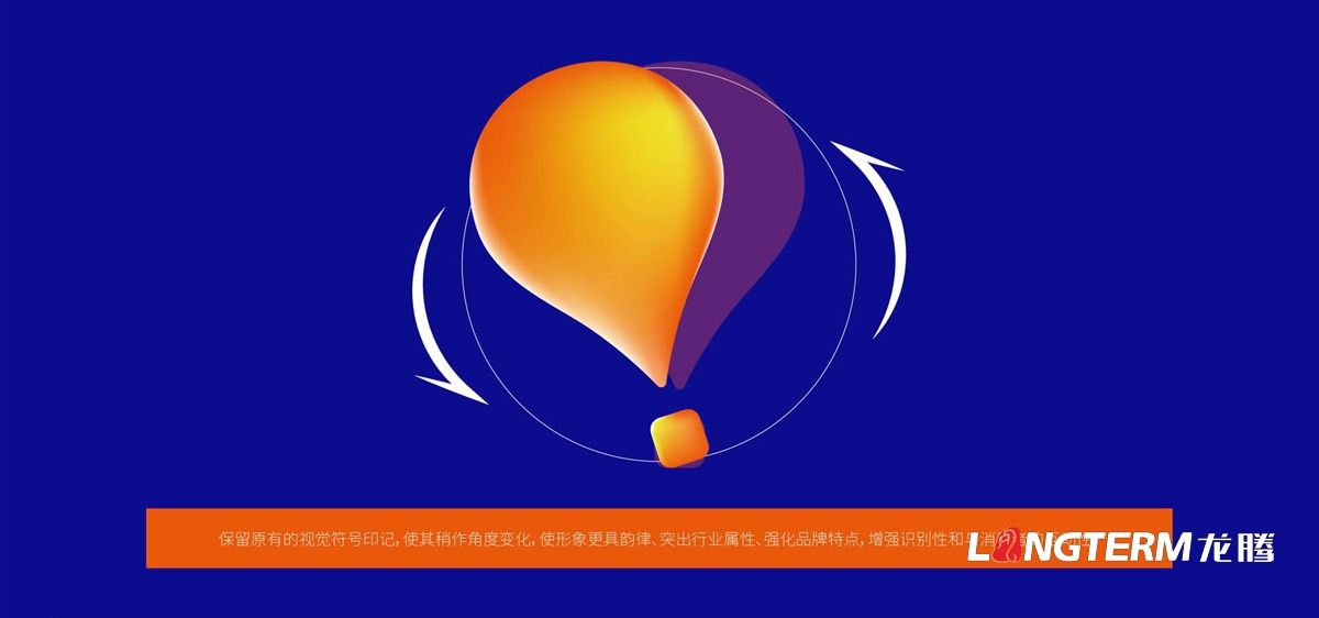 珈欣國際旅游品牌形象LOGO設(shè)計|旅游公司品牌視覺標(biāo)志設(shè)計|旅游團VI視覺形象設(shè)計 珈欣國際旅游品牌形象LOGO設(shè)計|旅游公司品牌視覺標(biāo)志設(shè)計|旅游團VI視覺形象設(shè)計