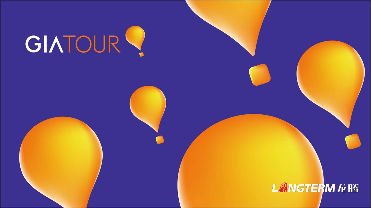 珈欣國際旅游品牌形象LOGO設(shè)計|旅游公司品牌視覺標(biāo)志設(shè)計|旅游團VI視覺形象設(shè)計 珈欣國際旅游品牌形象LOGO設(shè)計|旅游公司品牌視覺標(biāo)志設(shè)計|旅游團VI視覺形象設(shè)計